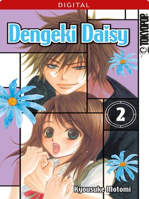 cover image of Dengeki Daisy 02